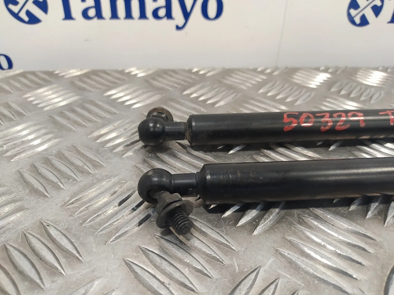 Amortiguadores Maletero / Porton para Subaru Justy J13