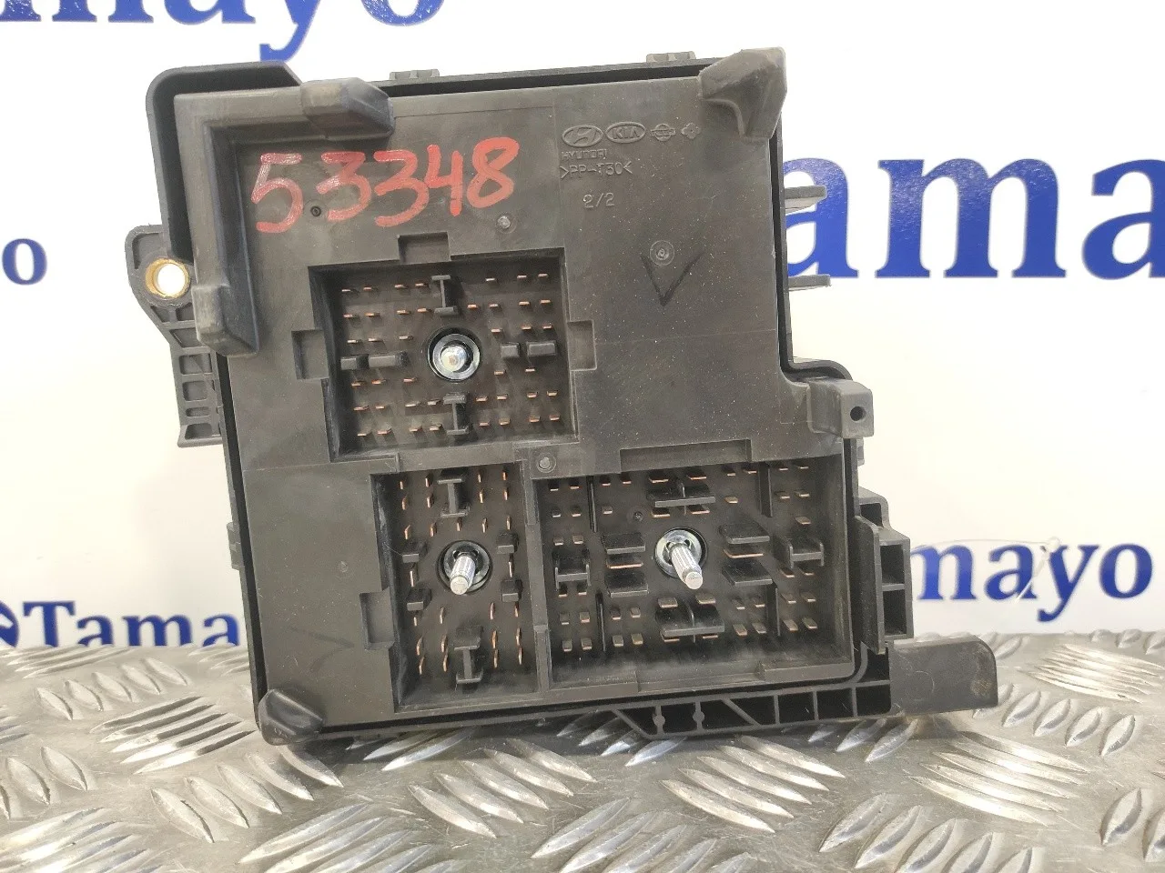 Caja Reles / Fusibles para Kia Cee'd