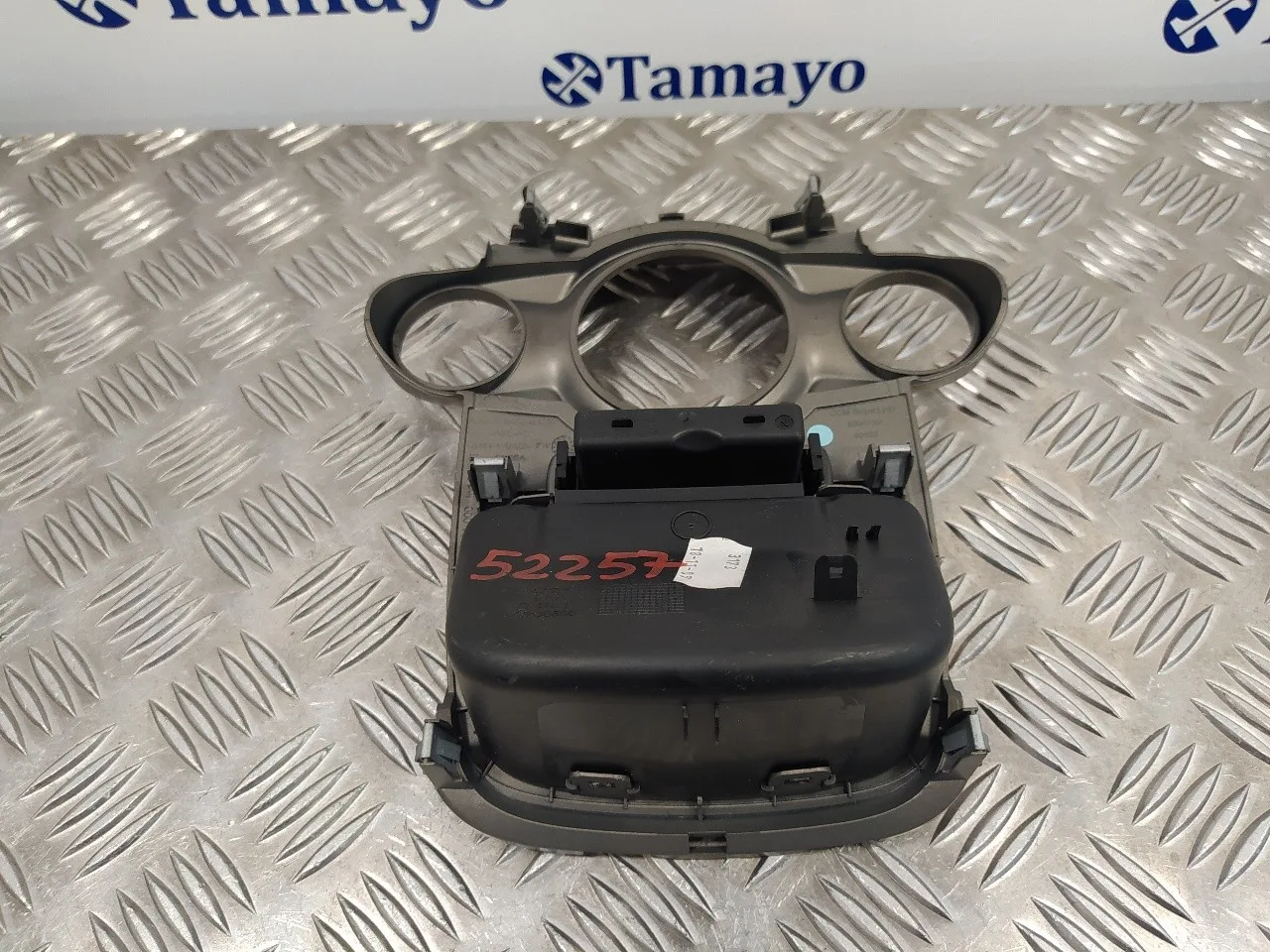 Moldura para Ford Fiesta (Cb1)