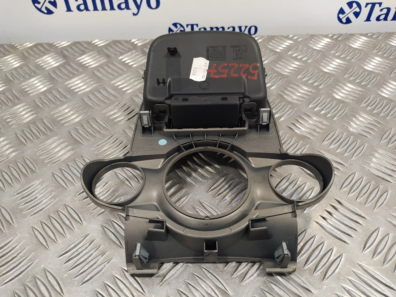 Moldura para Ford Fiesta (Cb1)