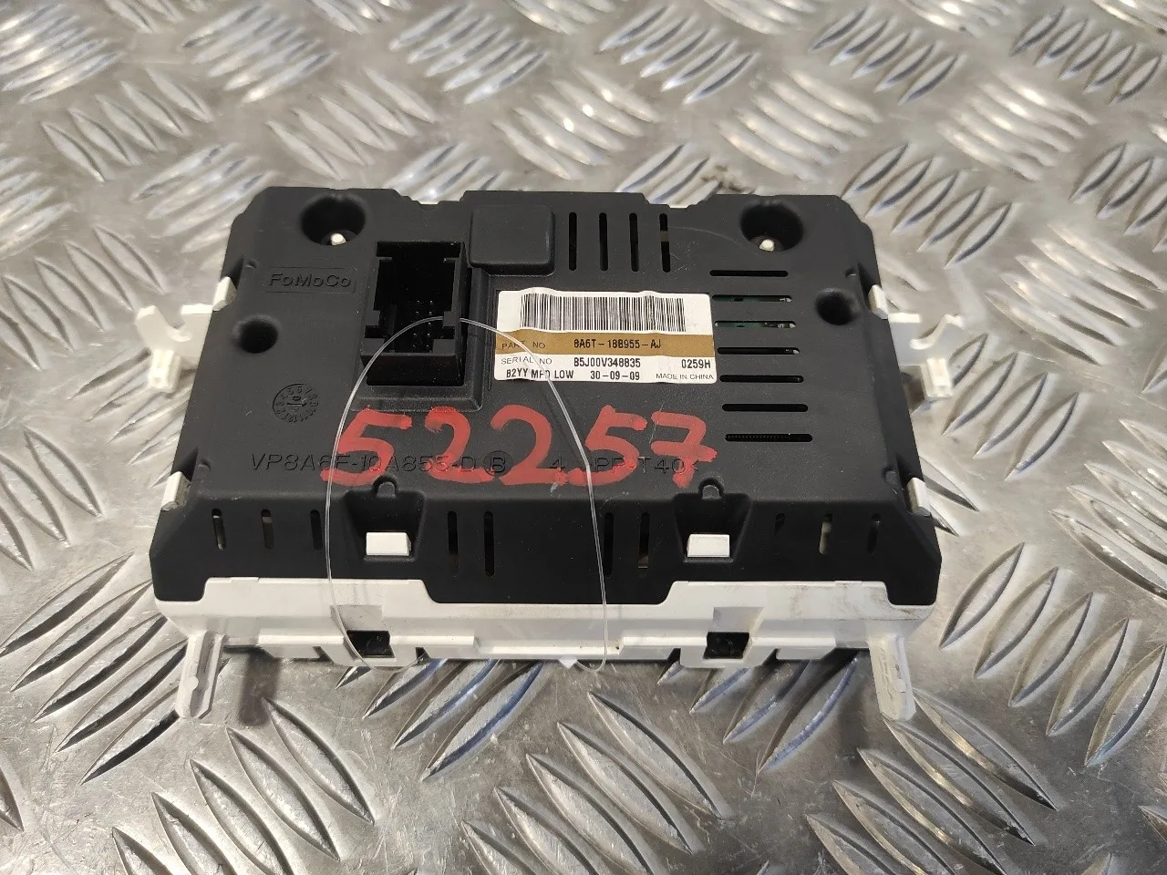Pantalla Multifuncion para Ford Fiesta (Cb1)