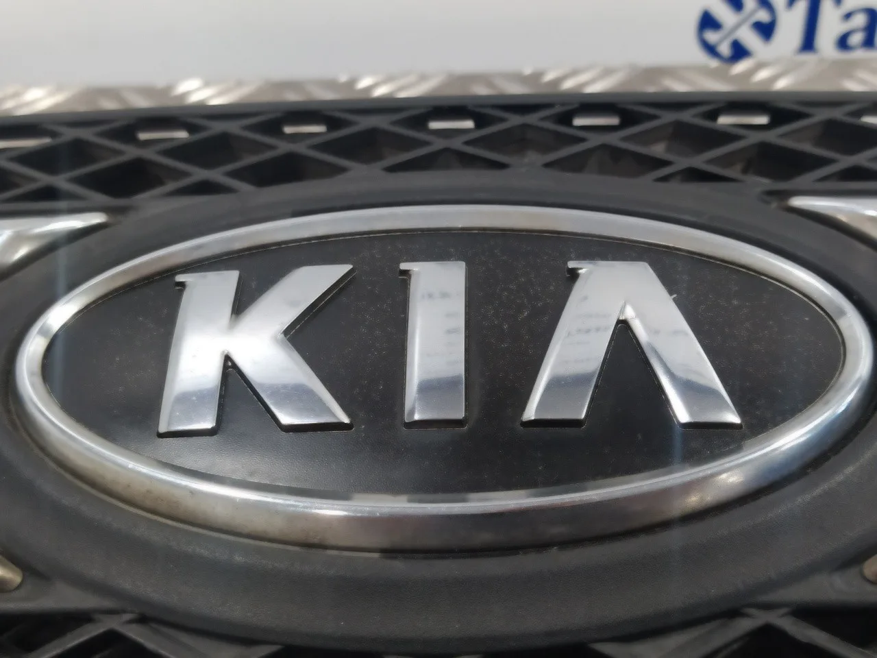 Rejilla Delantera para Kia Cee'd