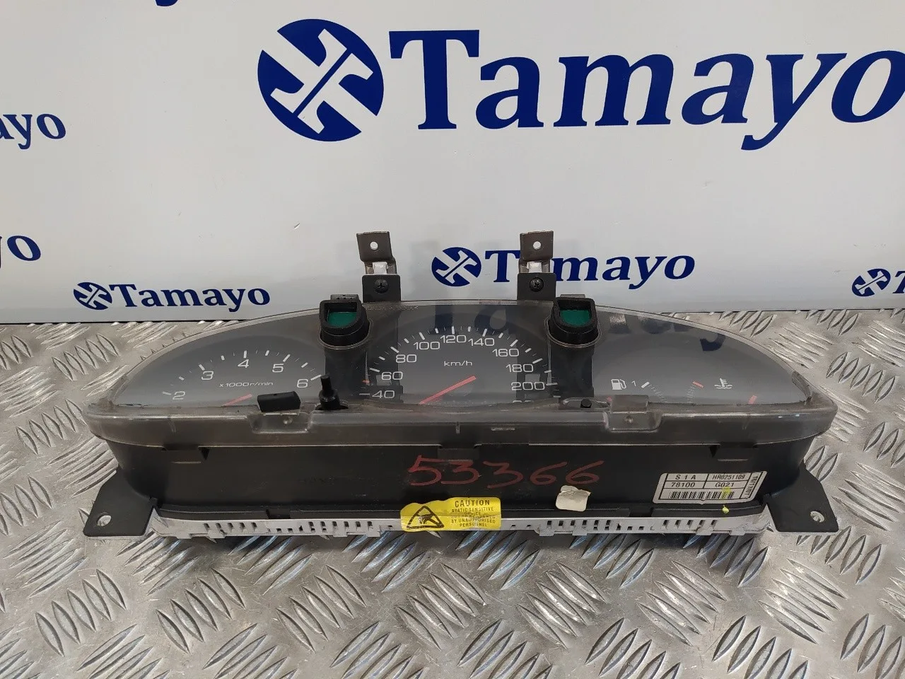 Cuadro Instrumentos para Honda Accord Berlina (Cg7-9/Ch1-7)