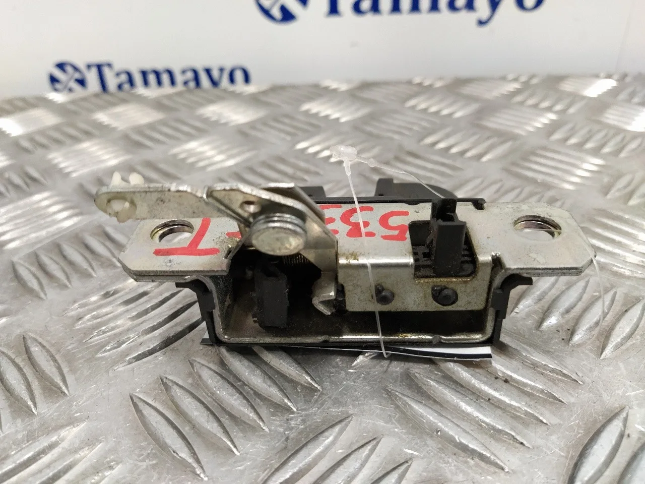 Cerradura Maletero / Porton para Seat Ibiza (6L1)