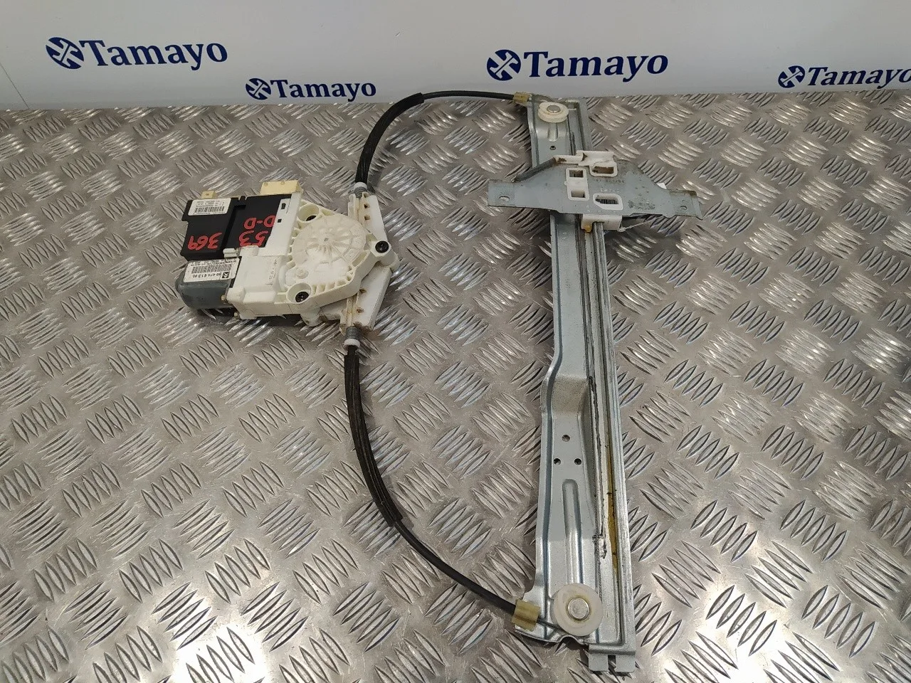 Elevalunas Delantero Derecho para Citroën C4 Berlina