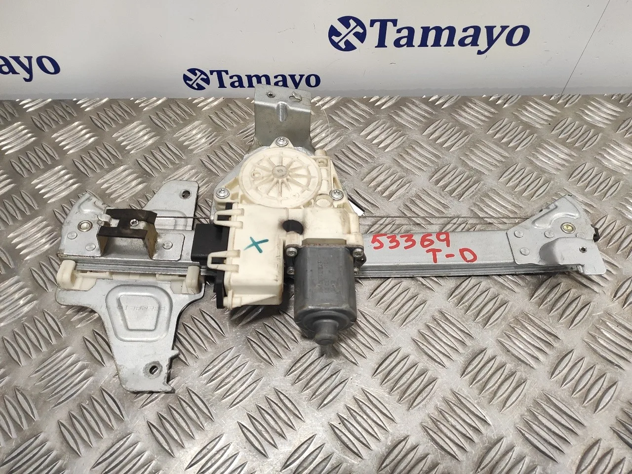 Elevalunas Trasero Derecho para Citroën C4 Berlina