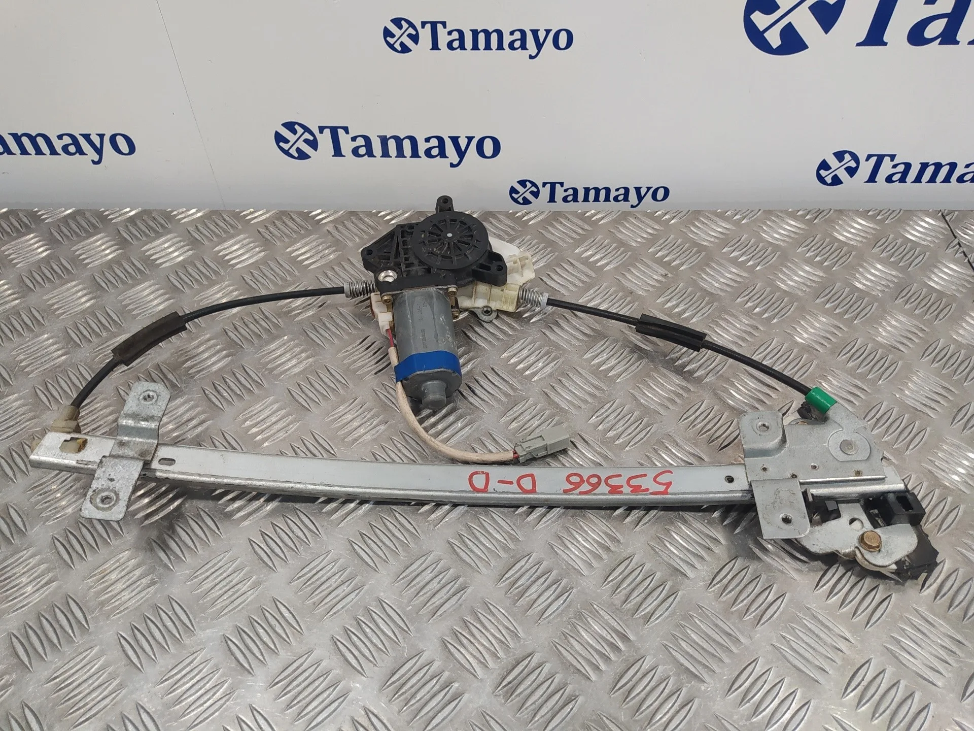 Elevalunas Delantero Derecho para Honda Accord Berlina (Cg7-9/Ch1-7)