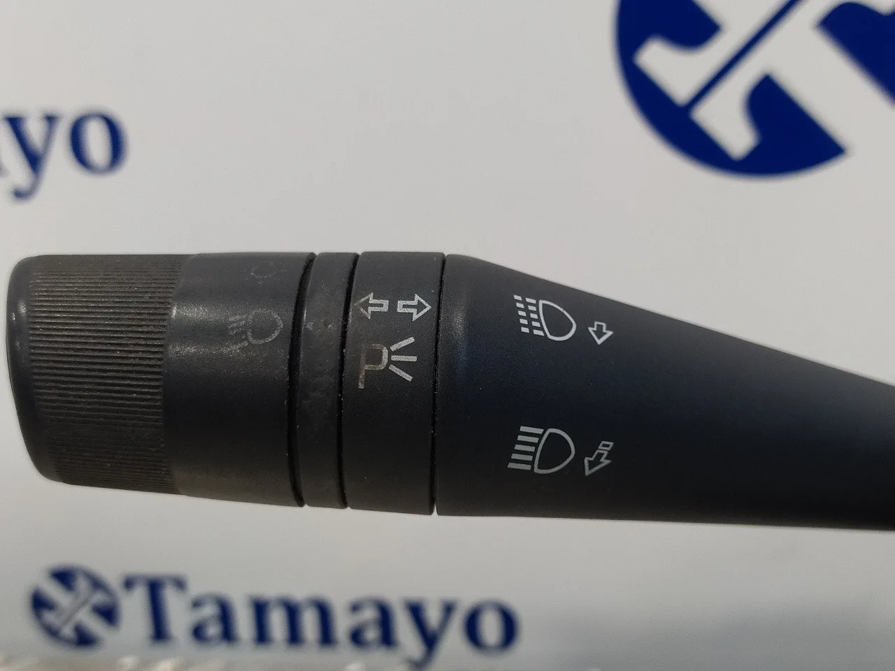Mando Multifuncion para Peugeot Bipper