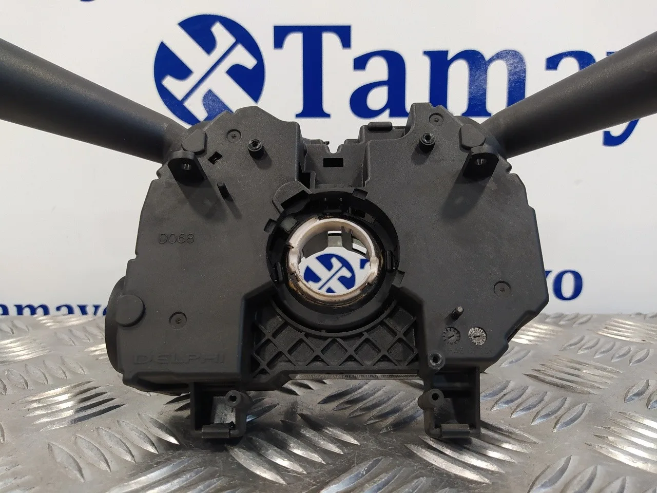 Mando Multifuncion para Peugeot Bipper
