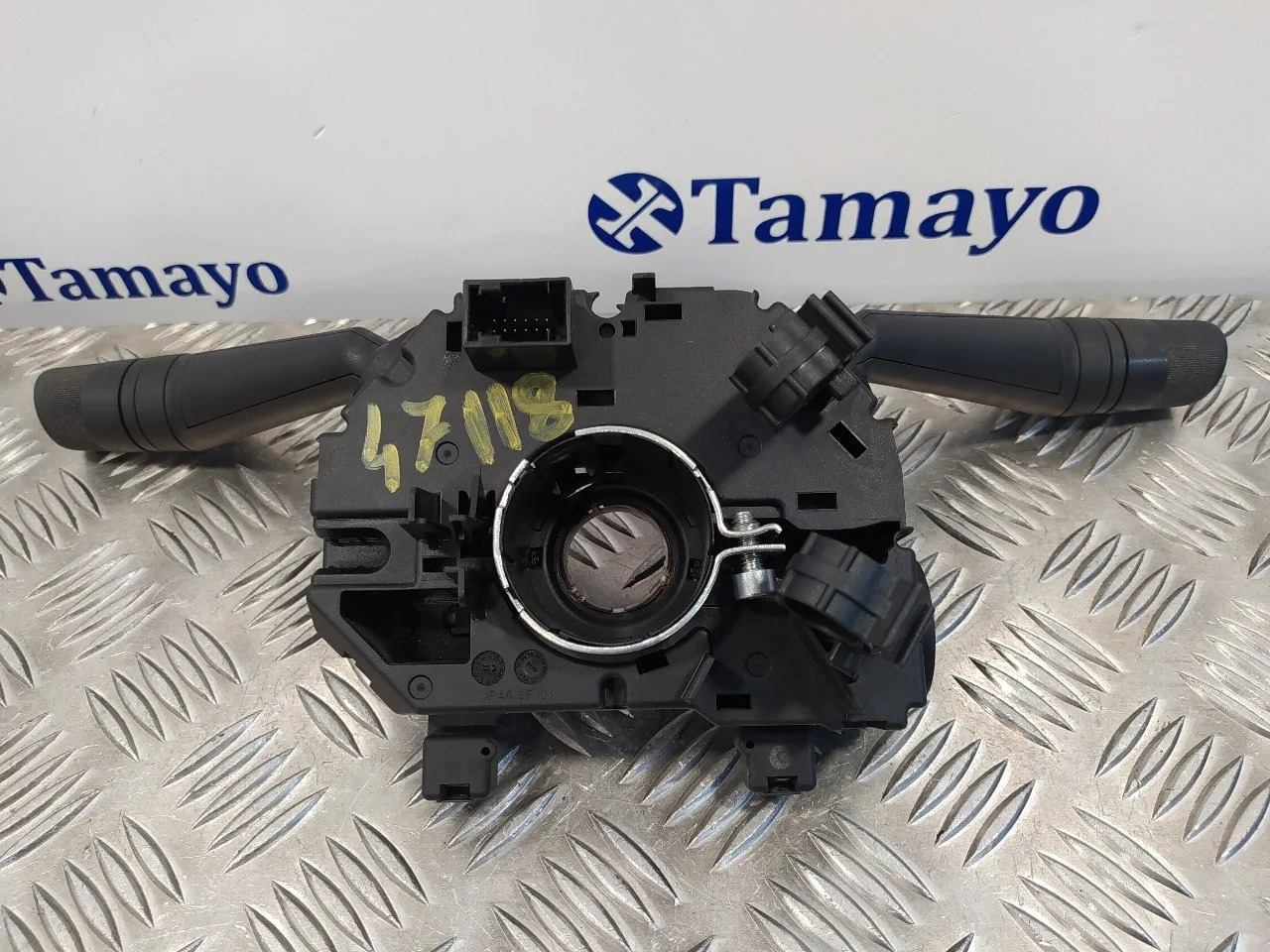 Mando Multifuncion para Peugeot Bipper