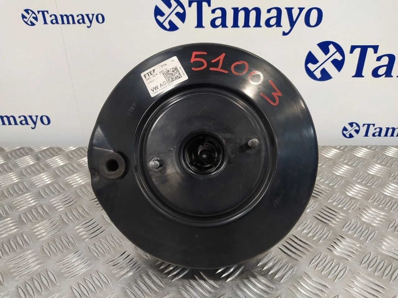 Servofreno para Seat Ibiza Sc (6J1)