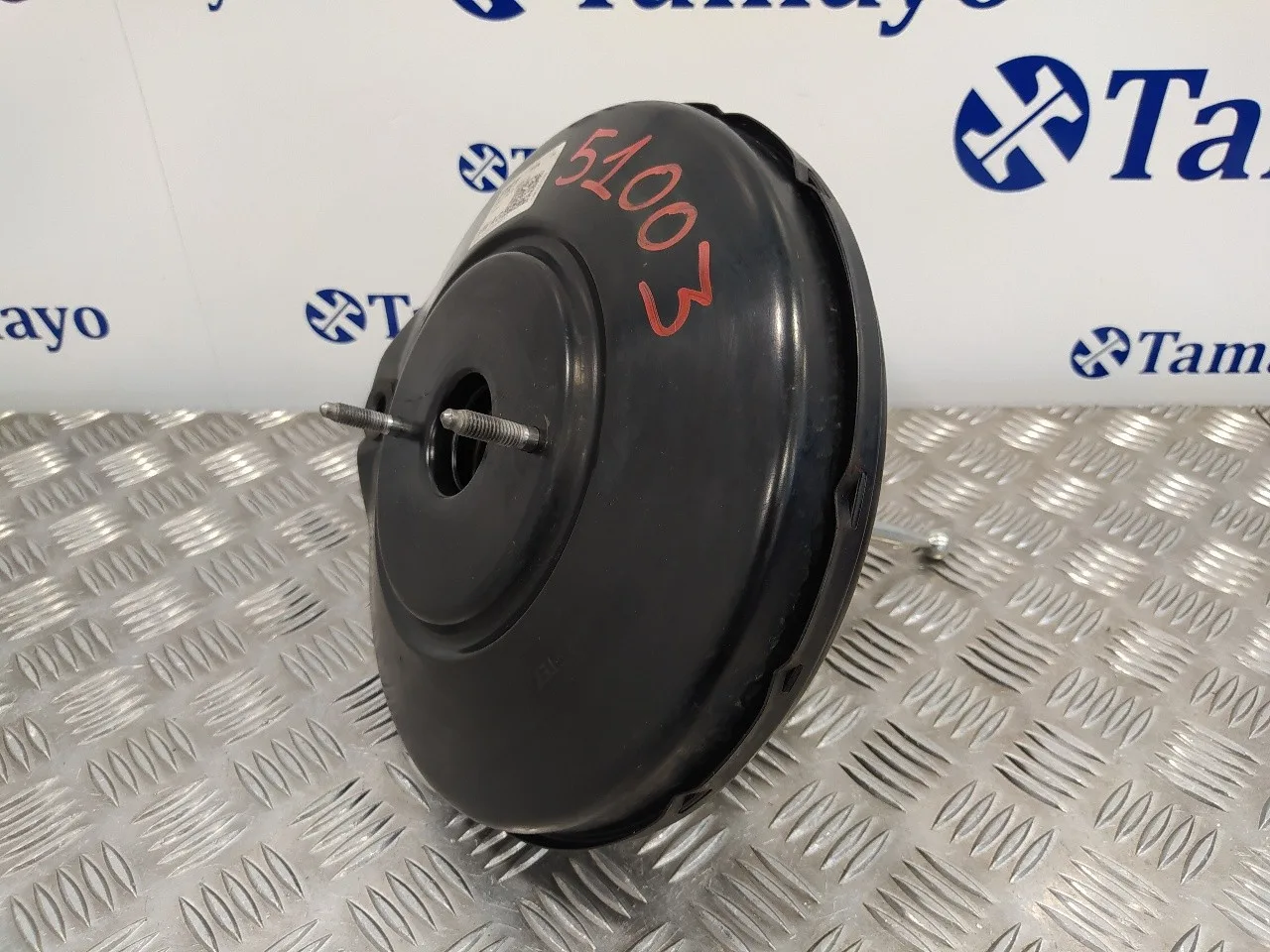Servofreno para Seat Ibiza Sc (6J1)
