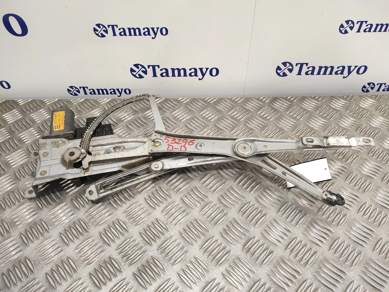 Elevalunas Delantero Derecho para Opel Astra G Berlina