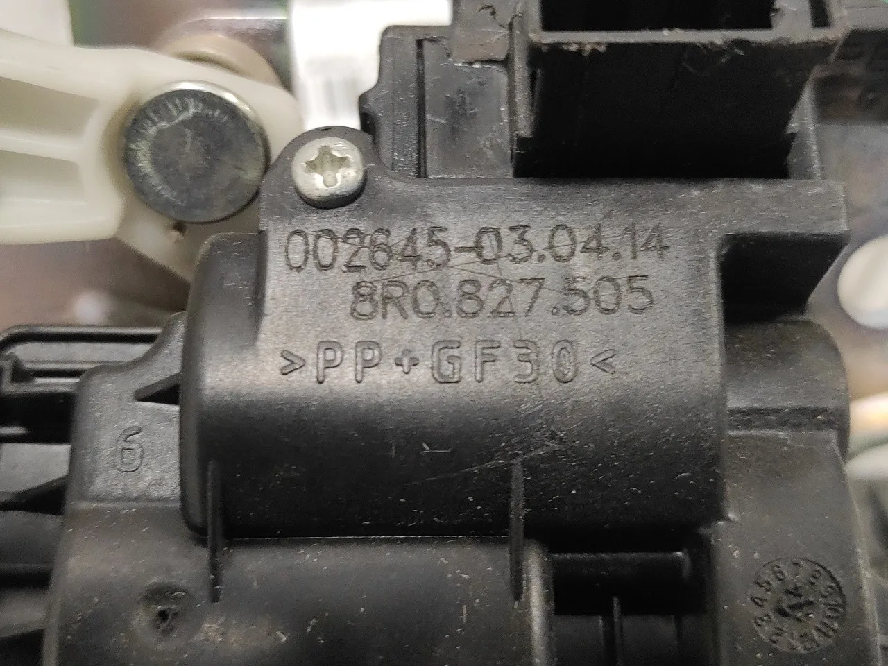 Cerradura Maletero / Porton para Audi A4 Avant (8K5) (2008)