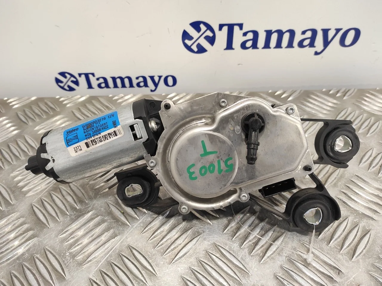 Motor Limpia Trasero para Seat Ibiza Sc (6J1)