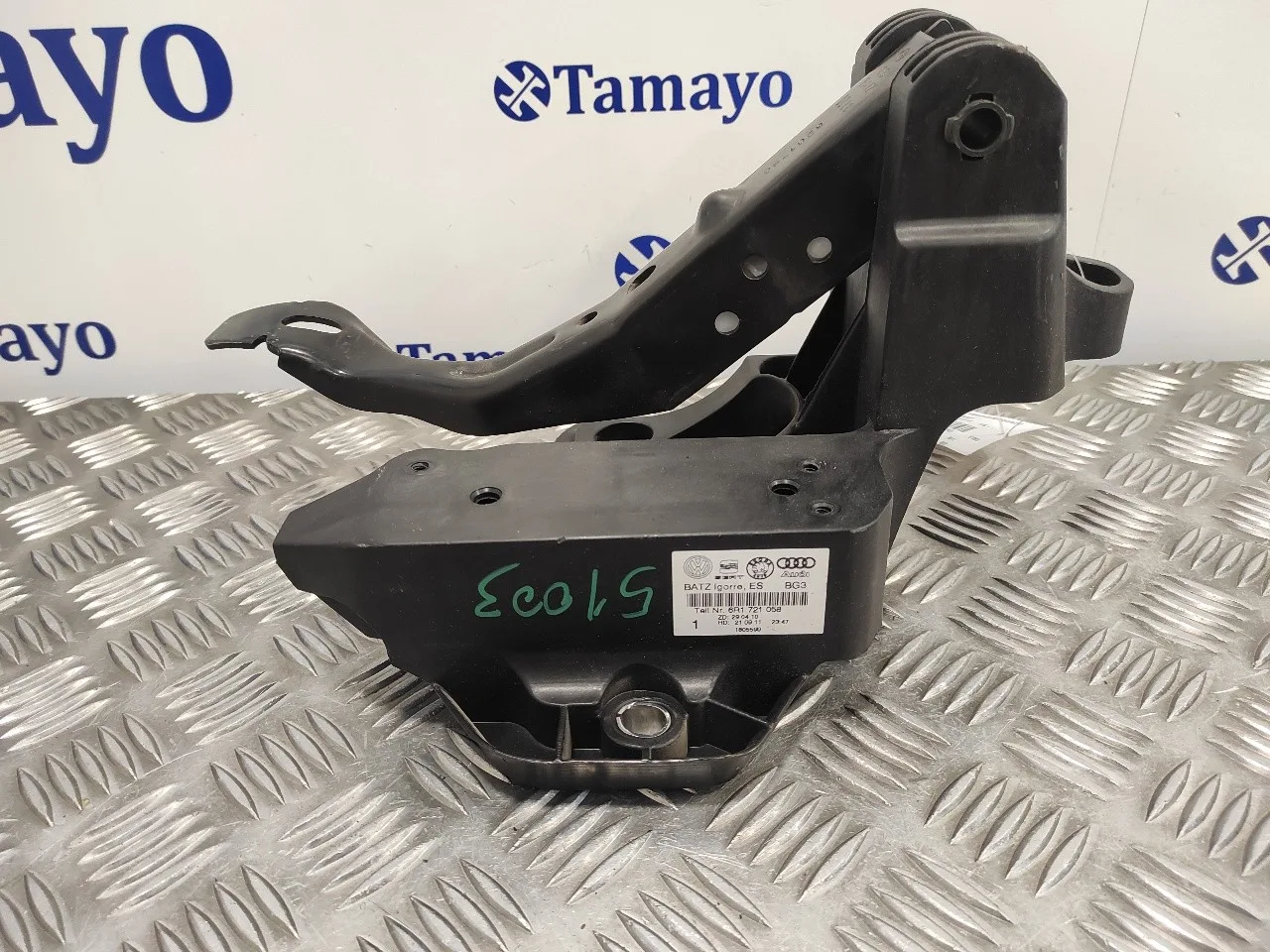 Pedal Freno para Seat Ibiza Sc (6J1)
