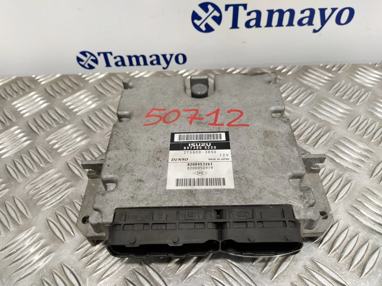 Centralita Motor Uce para Renault Espace Iv (Jk0)