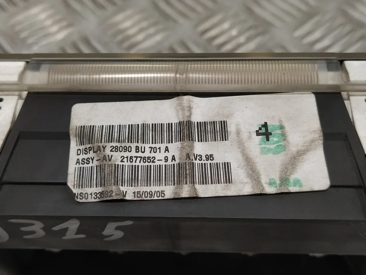 Pantalla Multifuncion para Nissan Almera (N16/E)