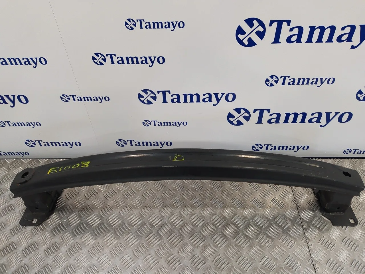 Refuerzo Paragolpes Delantero para Seat Ibiza Sc (6J1)
