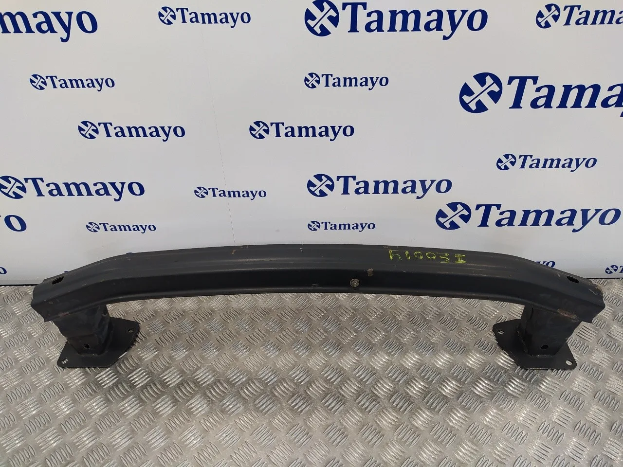 Refuerzo Paragolpes Trasero para Seat Ibiza Sc (6J1)