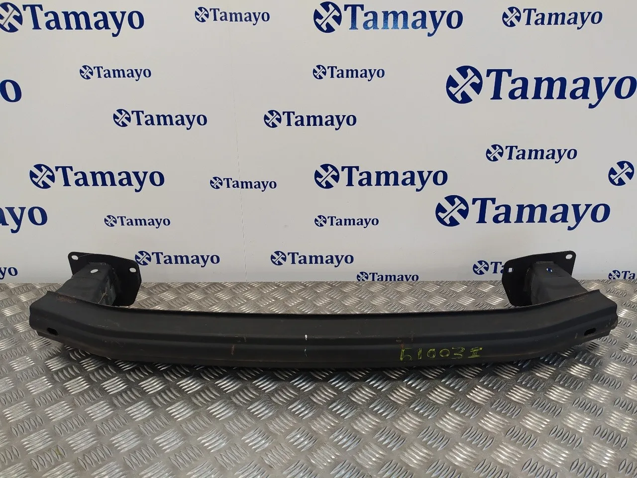 Refuerzo Paragolpes Trasero para Seat Ibiza Sc (6J1)