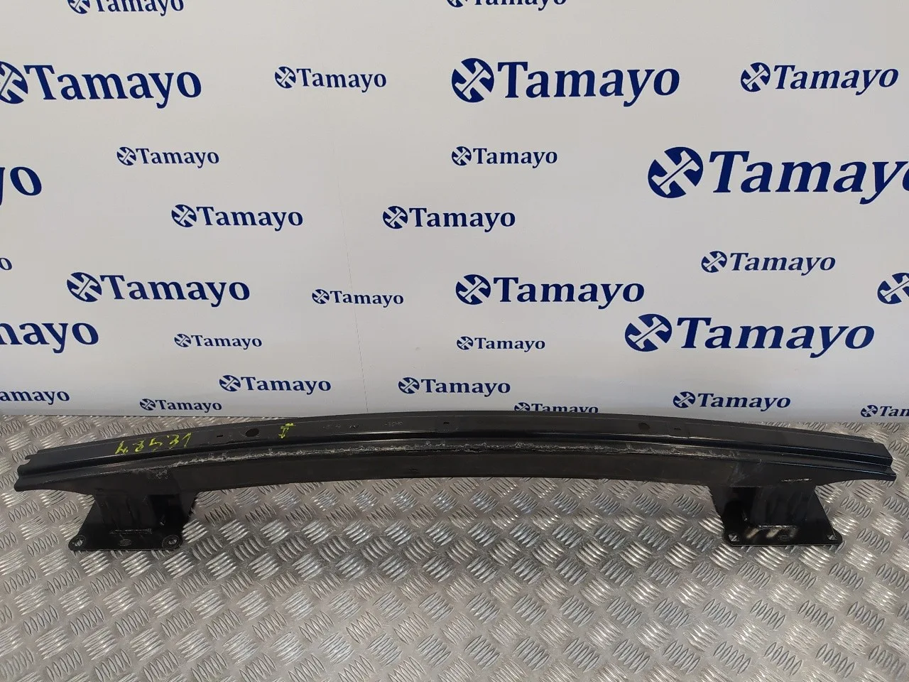 Refuerzo Paragolpes Trasero para Land Rover Freelander (Lr2)