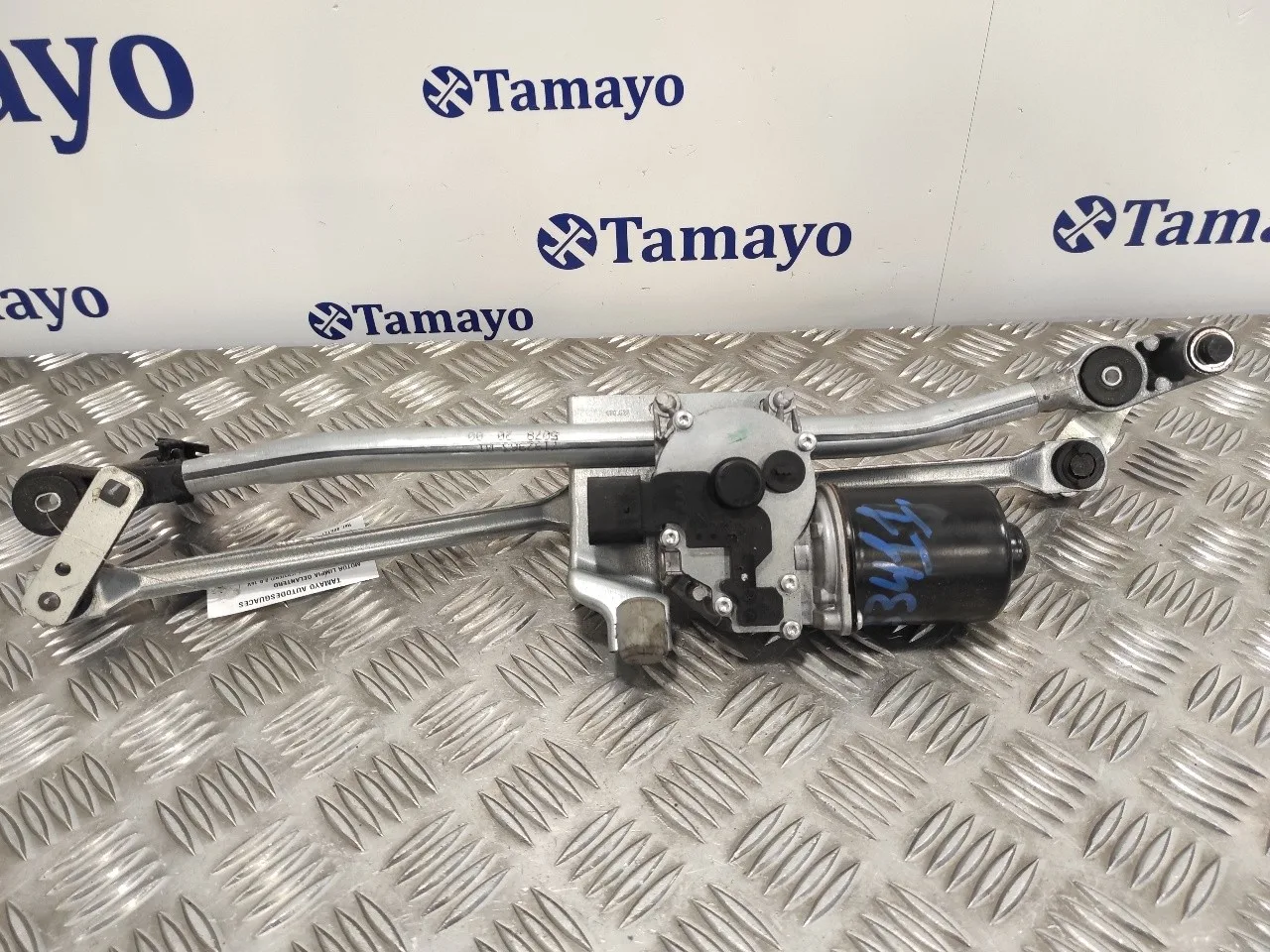 Motor Limpia Delantero para Bmw Serie 1 Berlina (E81/E87)