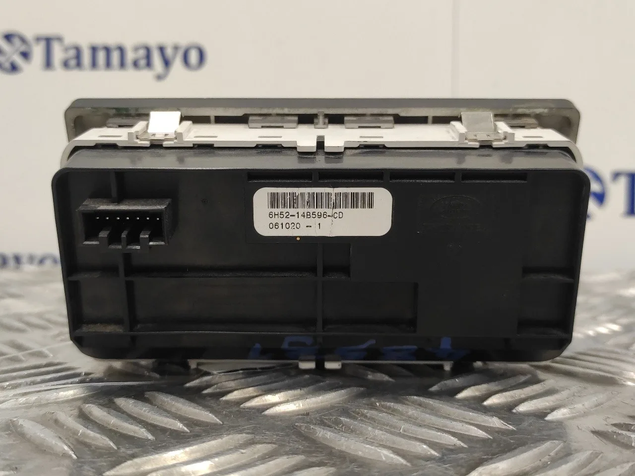 Mando Multifuncion para Land Rover Freelander (Lr2)