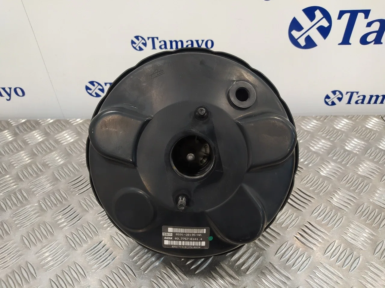 Servofreno para Land Rover Freelander (Lr2)