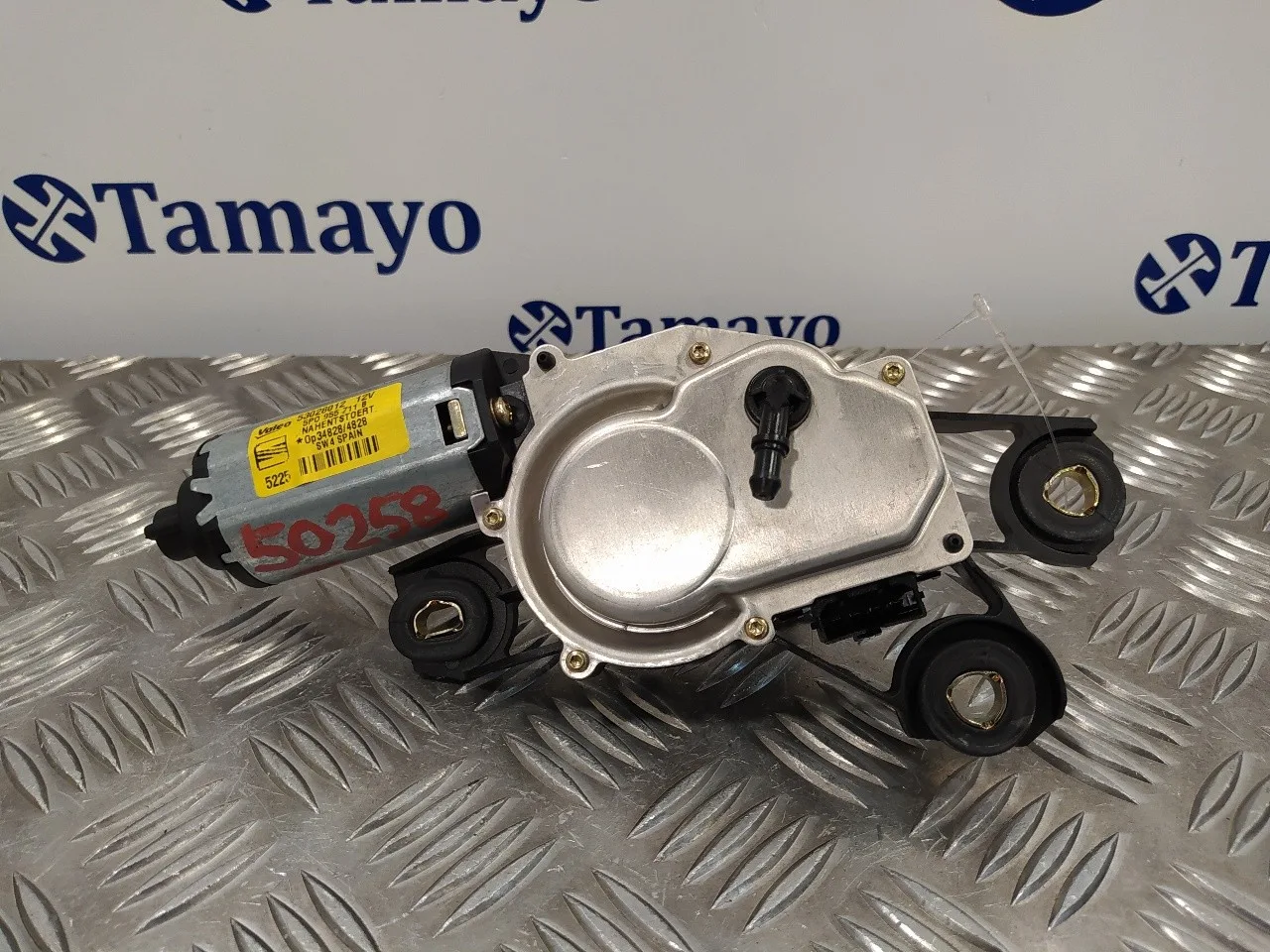 Motor Limpia Trasero para Seat Altea (5P1)