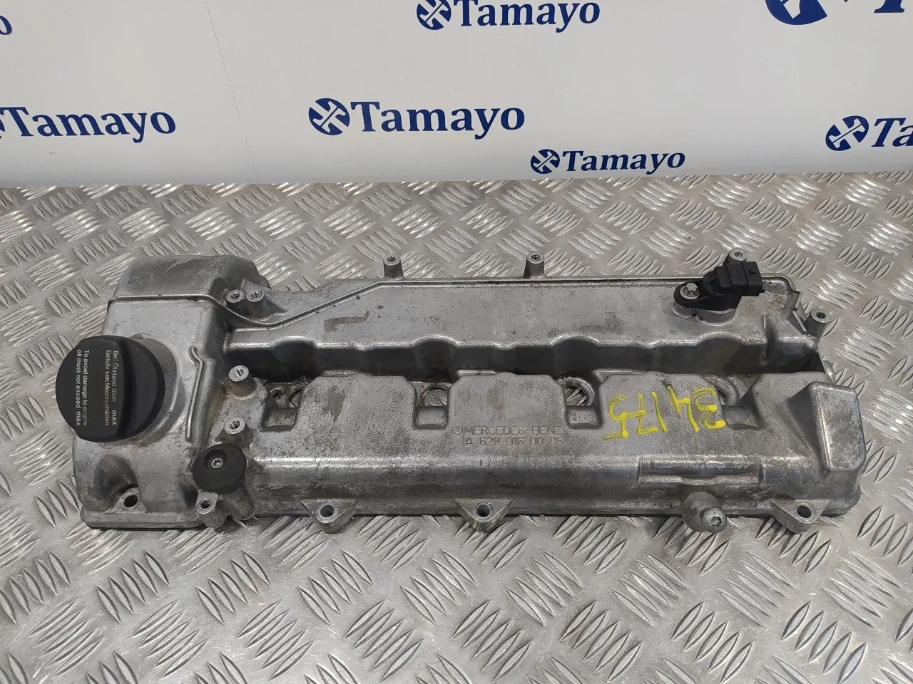 Tapa Balancines para Mercedes-Benz Clase S (W220) Berlina