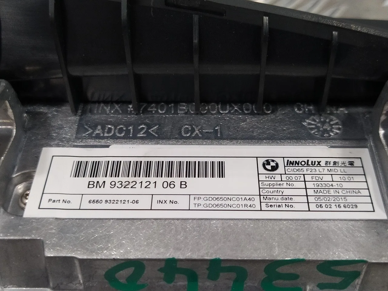 Pantalla Multifuncion para Bmw Serie 1 Lim. (F20/F21)