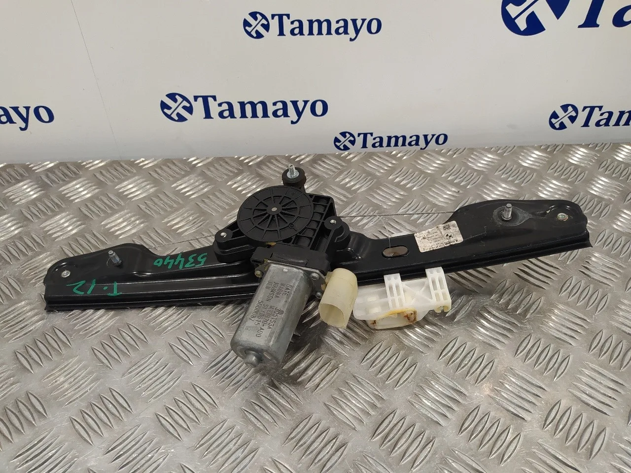 Elevalunas Trasero Izquierdo para Bmw Serie 1 Lim. (F20/F21)