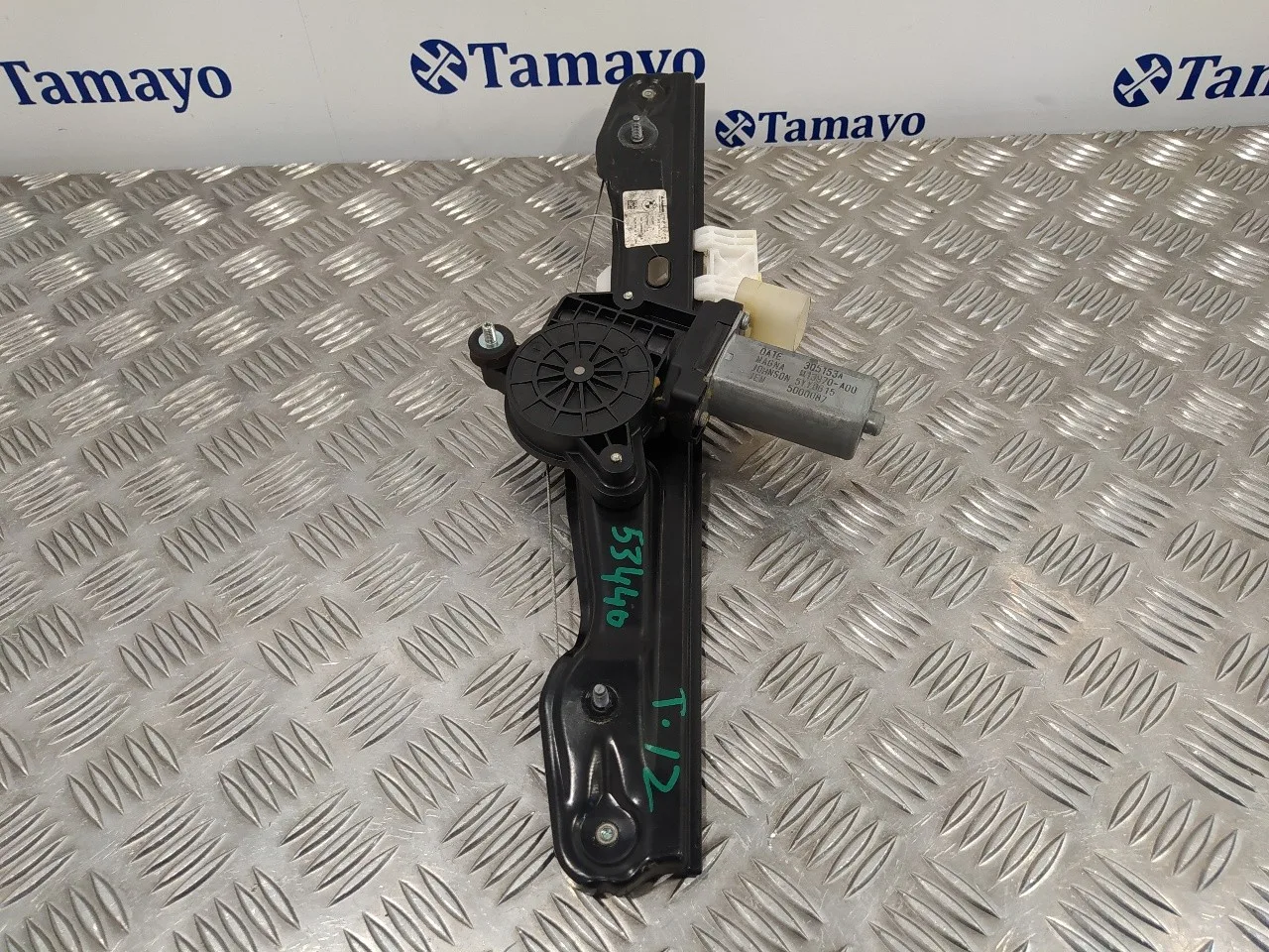 Elevalunas Trasero Izquierdo para Bmw Serie 1 Lim. (F20/F21)