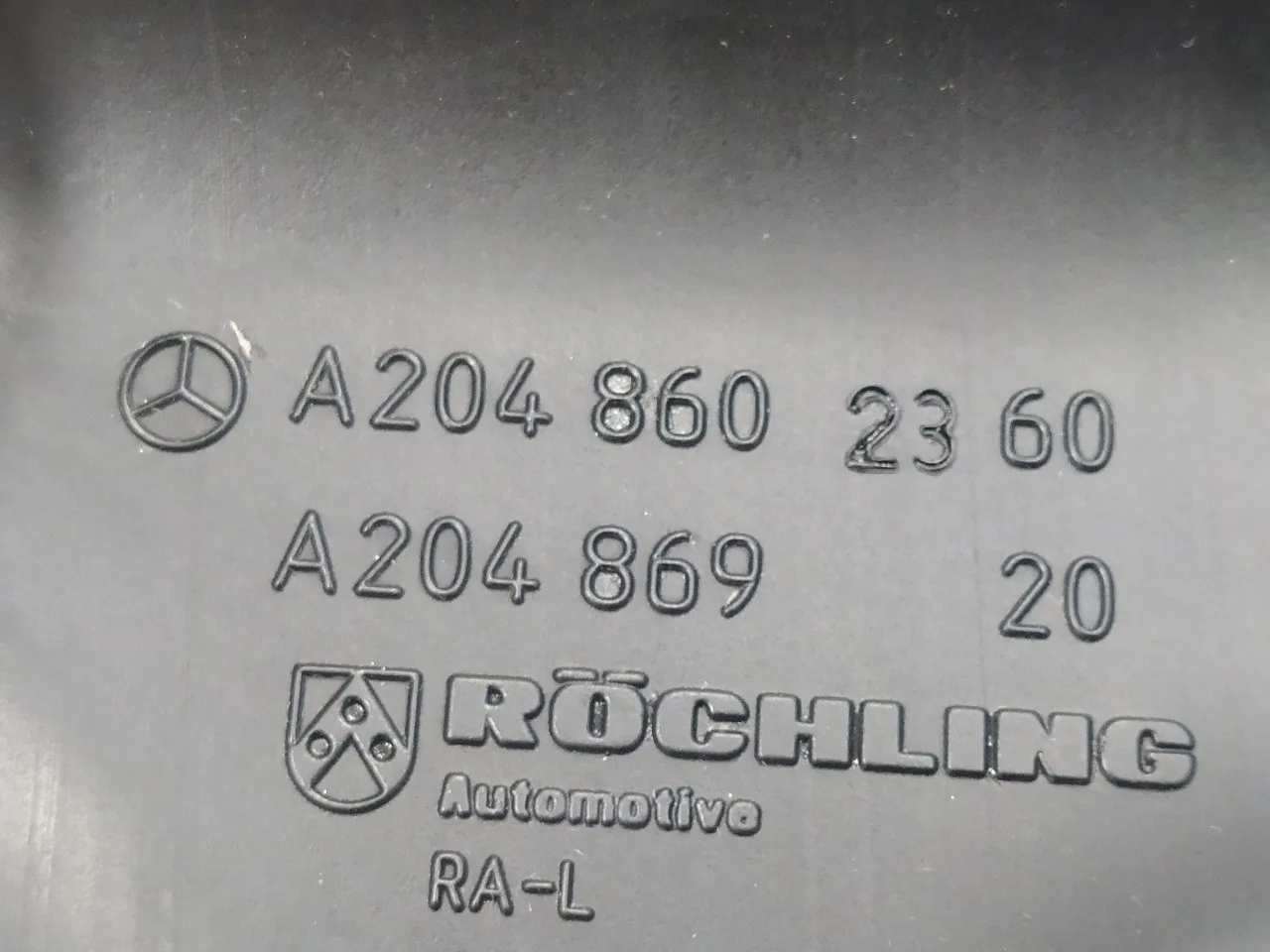 Deposito Limpia para Mercedes-Benz Clase E (W212) Lim.