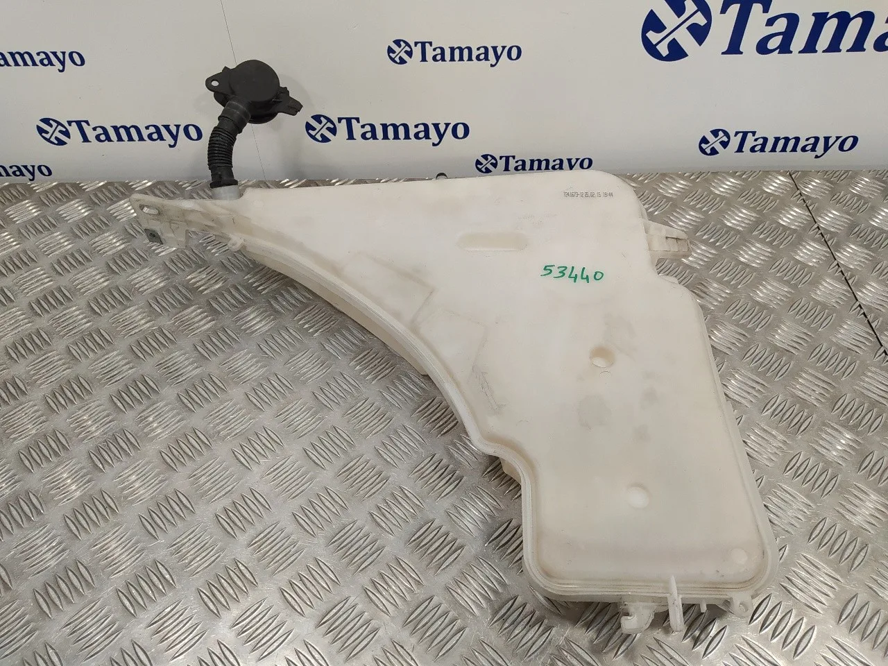 Deposito Limpia para Bmw Serie 1 Lim. (F20/F21)