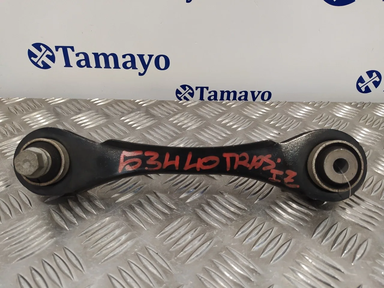 Brazo Suspension Superior Trasero Izquierdo para Bmw Serie 1 Lim. (F20/F21)