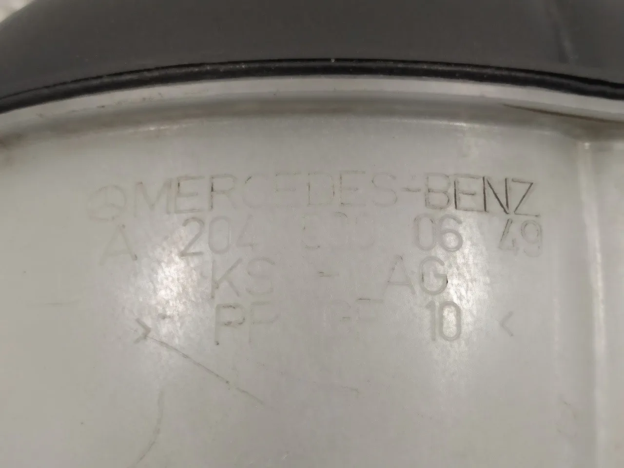 Deposito Expansion para Mercedes-Benz Clase E (W212) Lim.