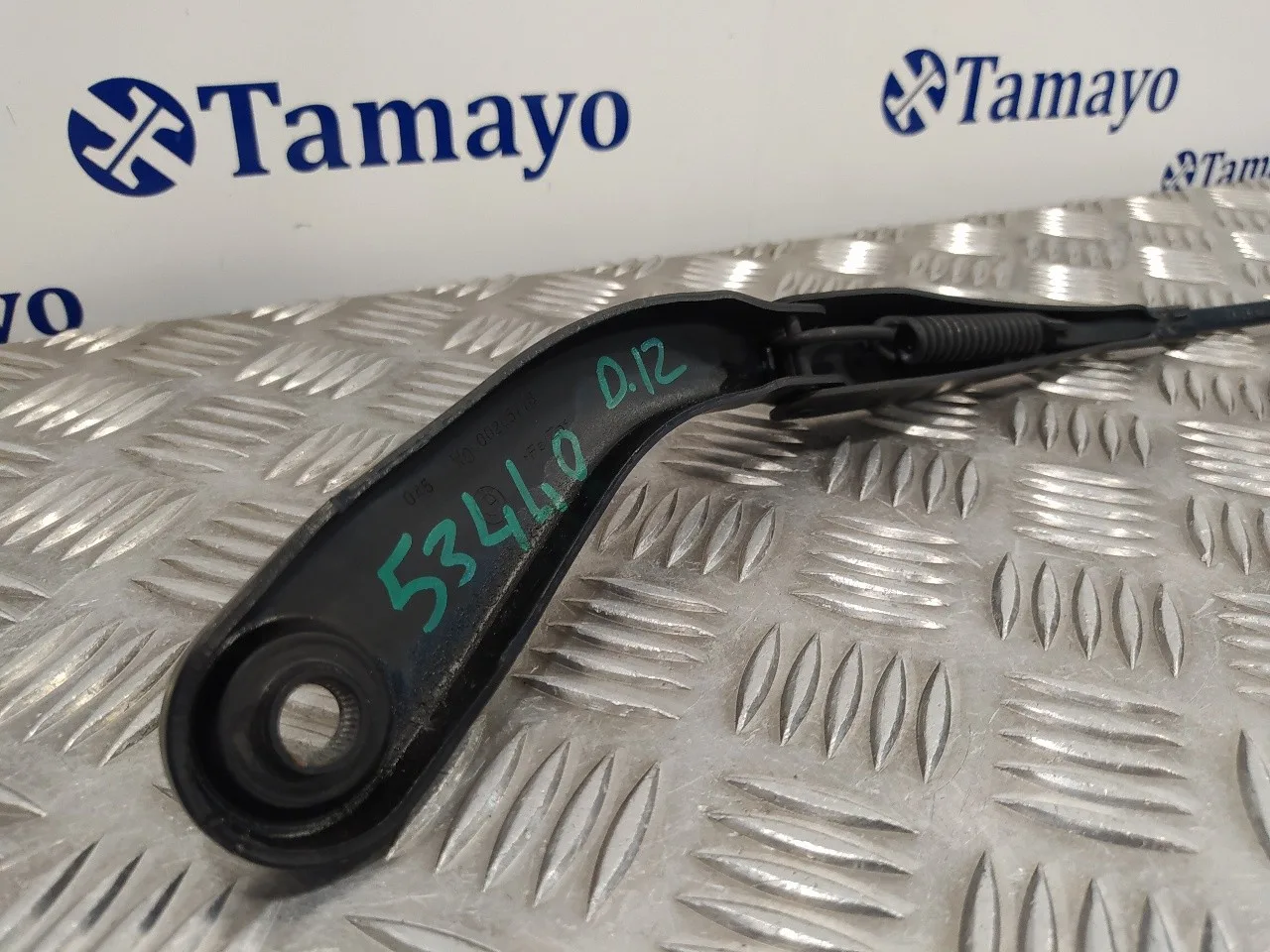 Brazo Limpia Delantero Izquierdo para Bmw Serie 1 Lim. (F20/F21)