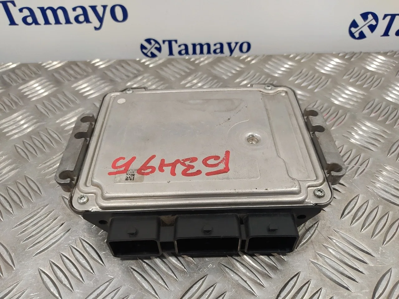 Centralita Motor Uce para Peugeot 207