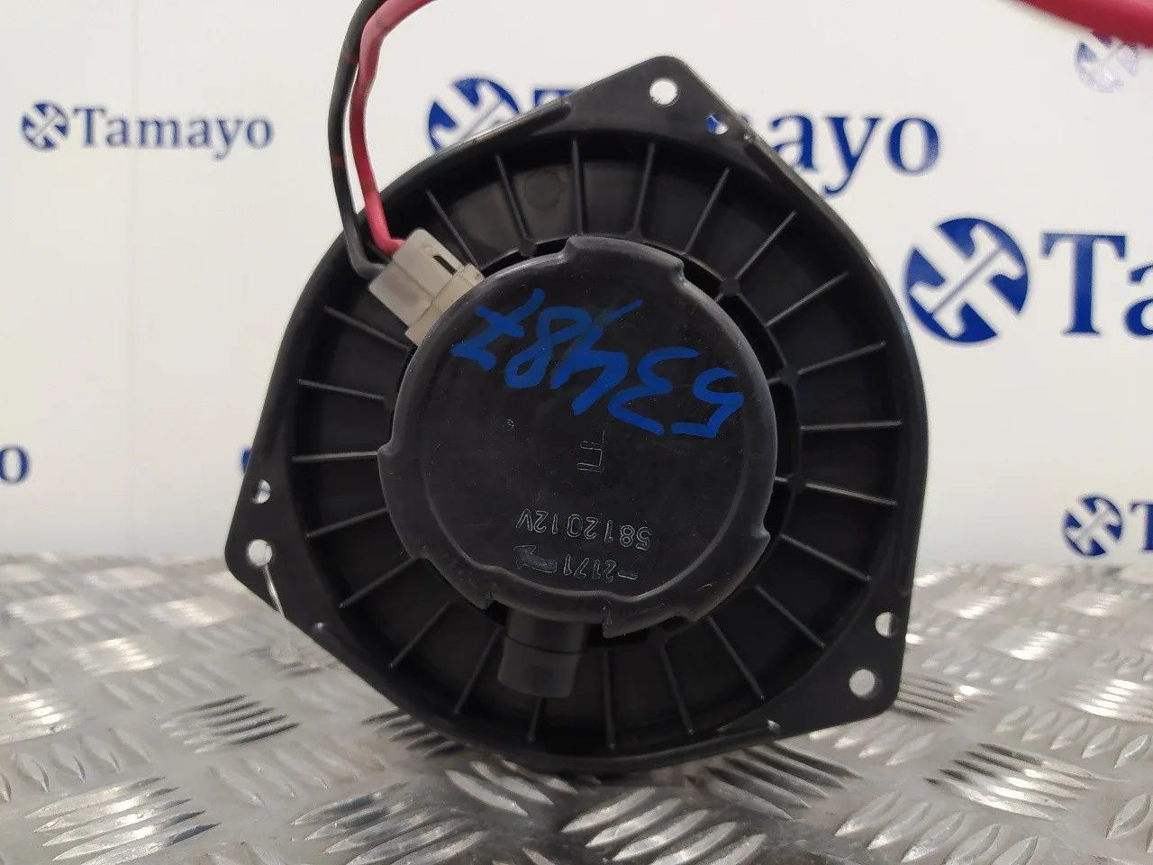 Motor Calefaccion para Suzuki Grand Vitara 3 Puertas Sq (Gt)