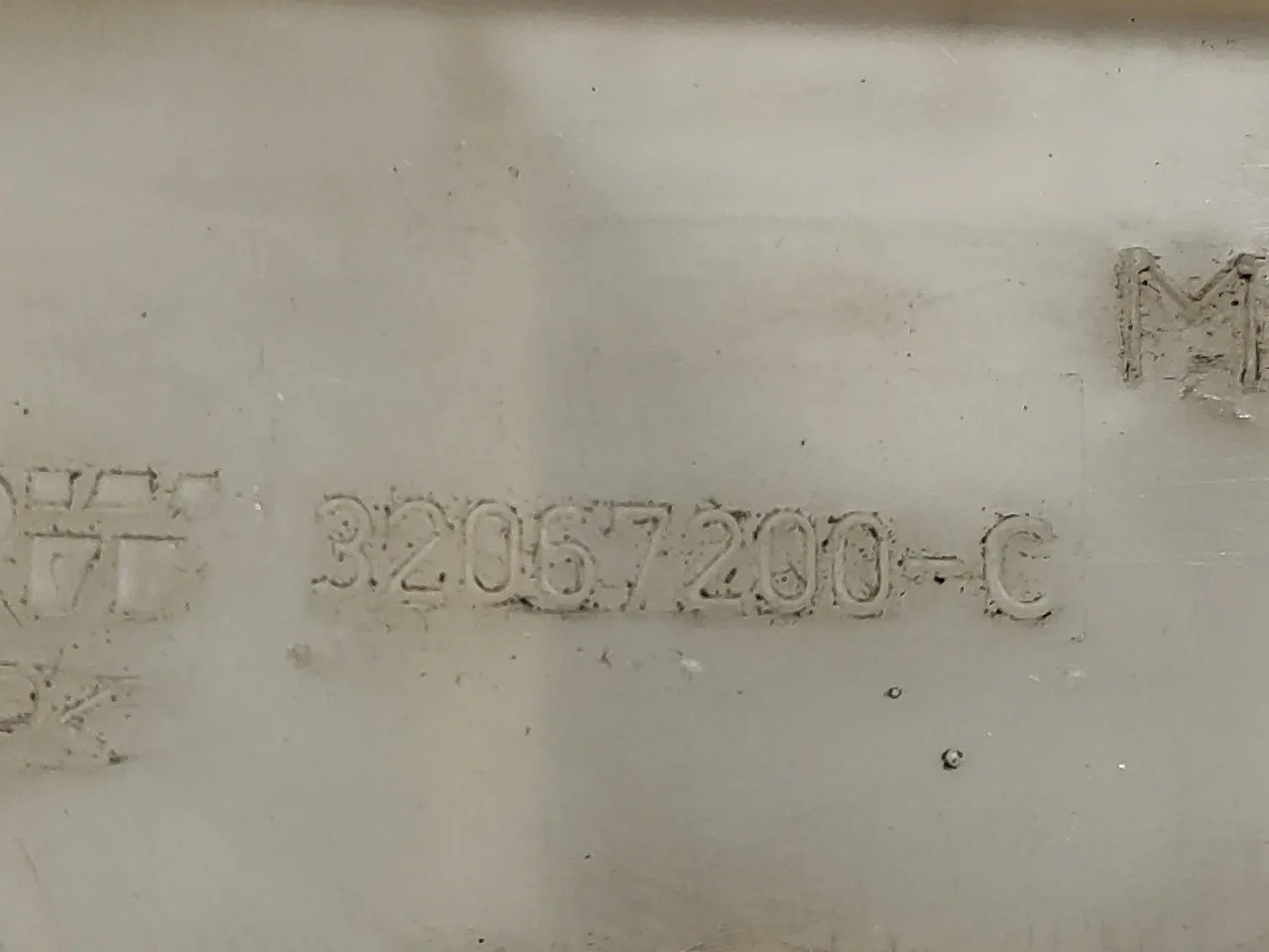 Bomba Freno para Mercedes-Benz Clase A (W169)