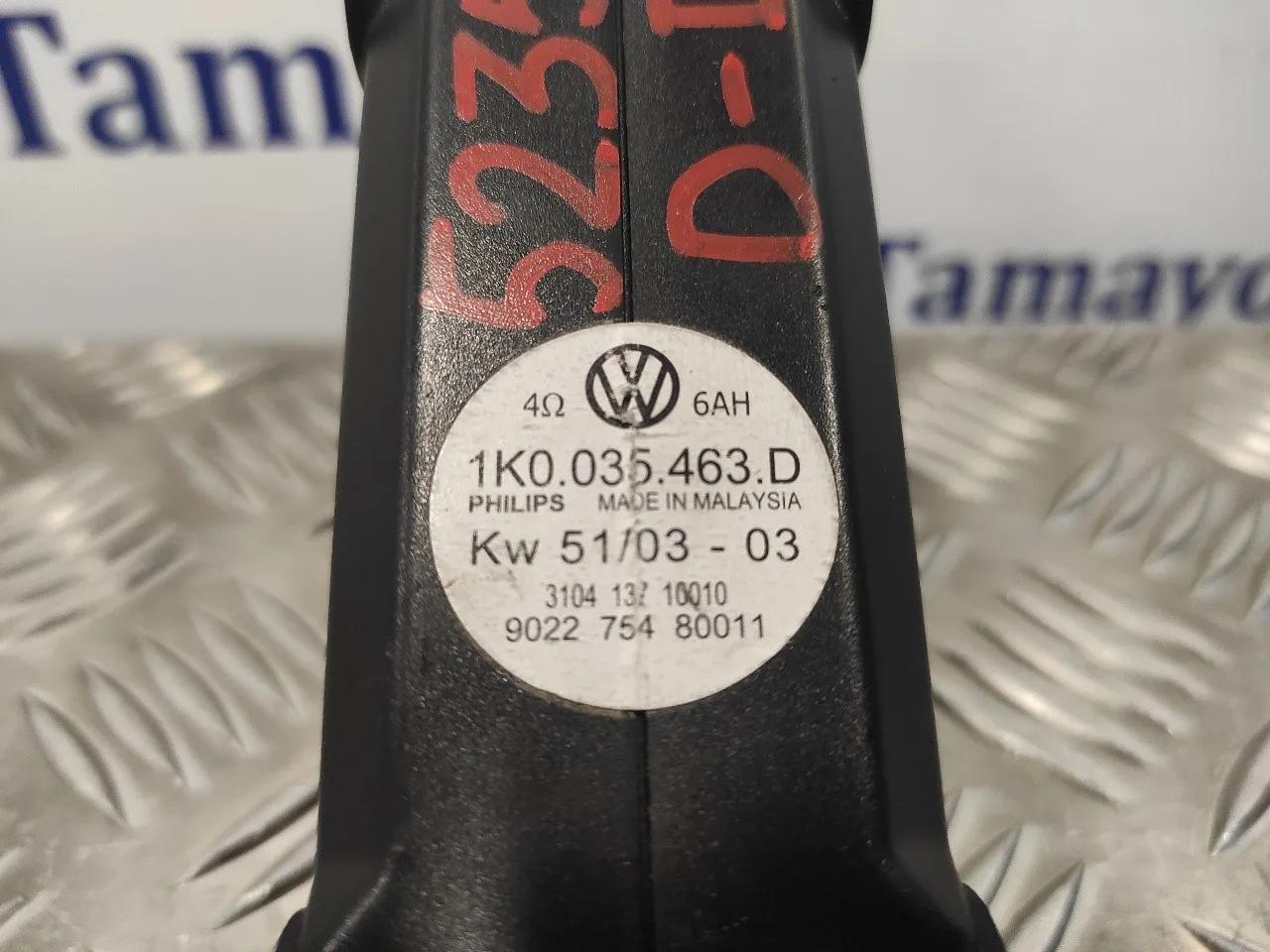 Modulo Electronico para Volkswagen Golf V Berlina (1K1)