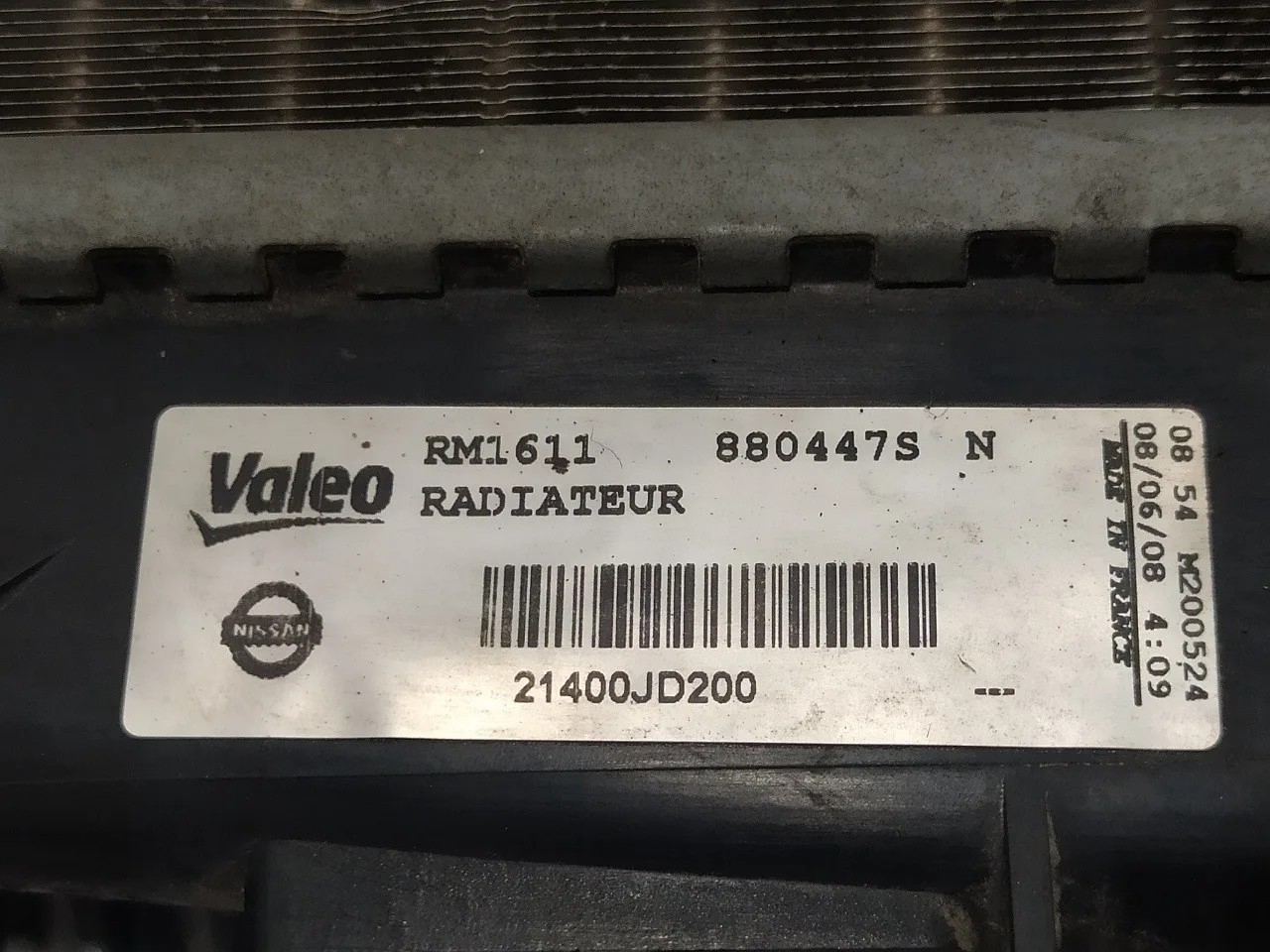 Radiador Agua para Nissan Qashqai (J10)