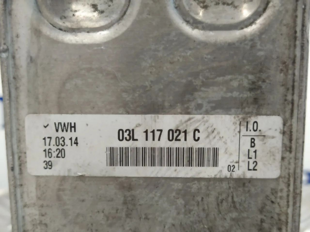 Enfriador Aceite Motor para Audi A4 Avant (8K5) (2008)