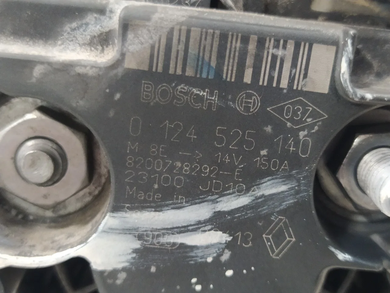 Alternador para Nissan Qashqai (J10)