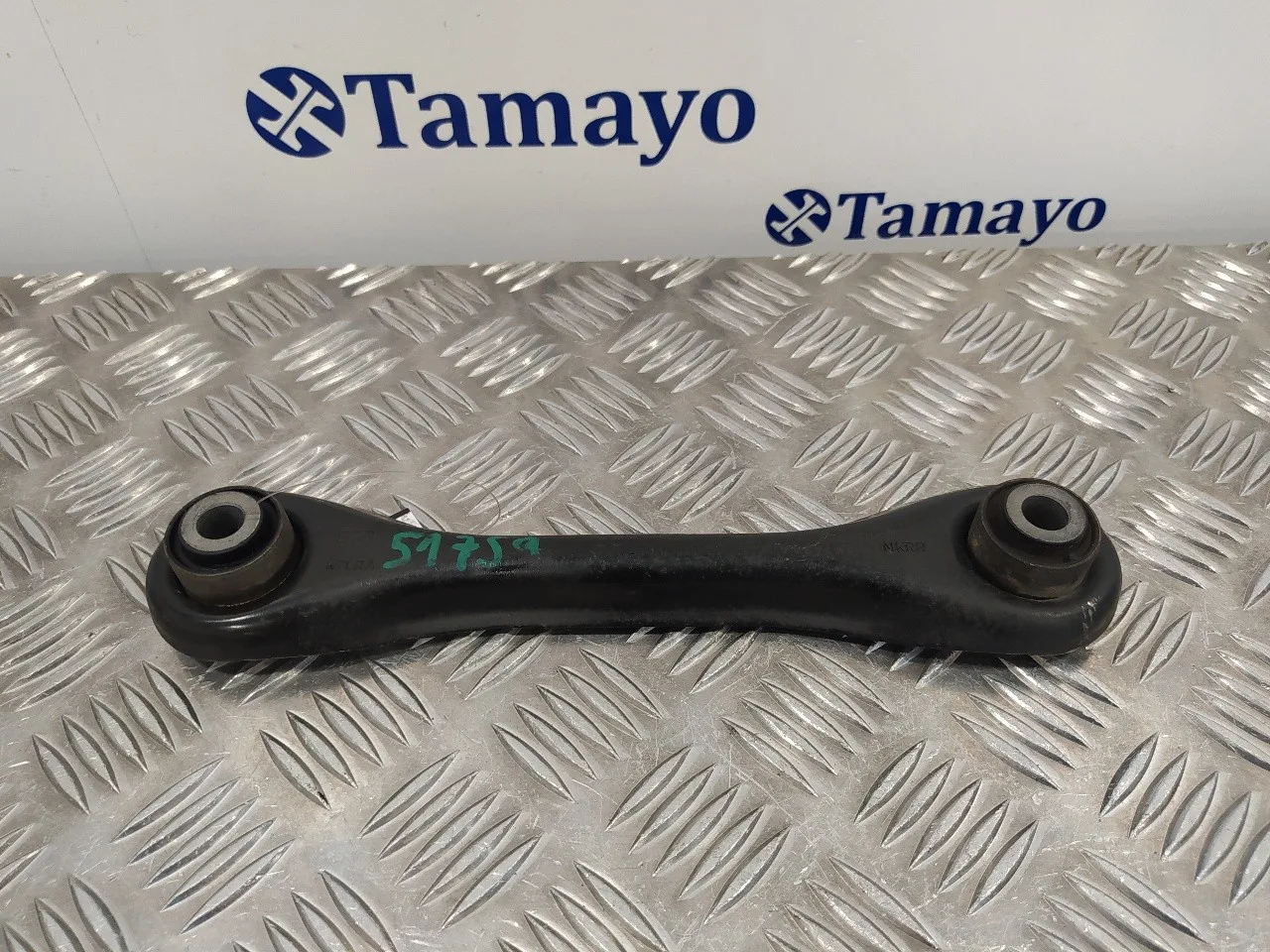 Tirante Trasero Derecho para Ford Kuga (Cbv)