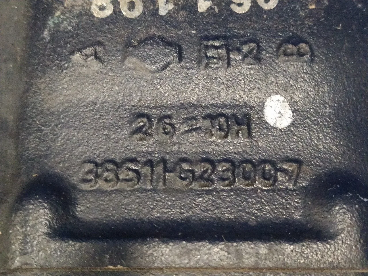 Diferencial Delantero para Nissan Terrano/Terrano.ii (R20)