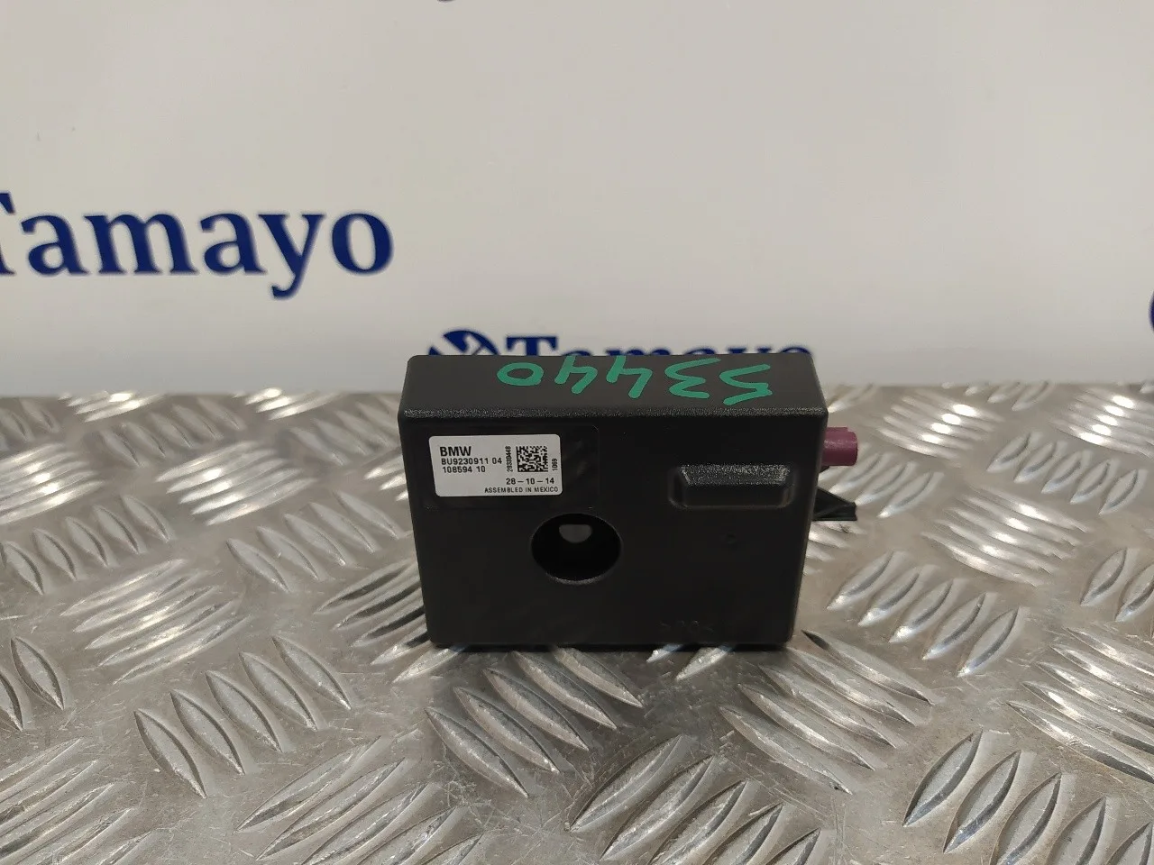 Modulo Electronico para Bmw Serie 1 Lim. (F20/F21)