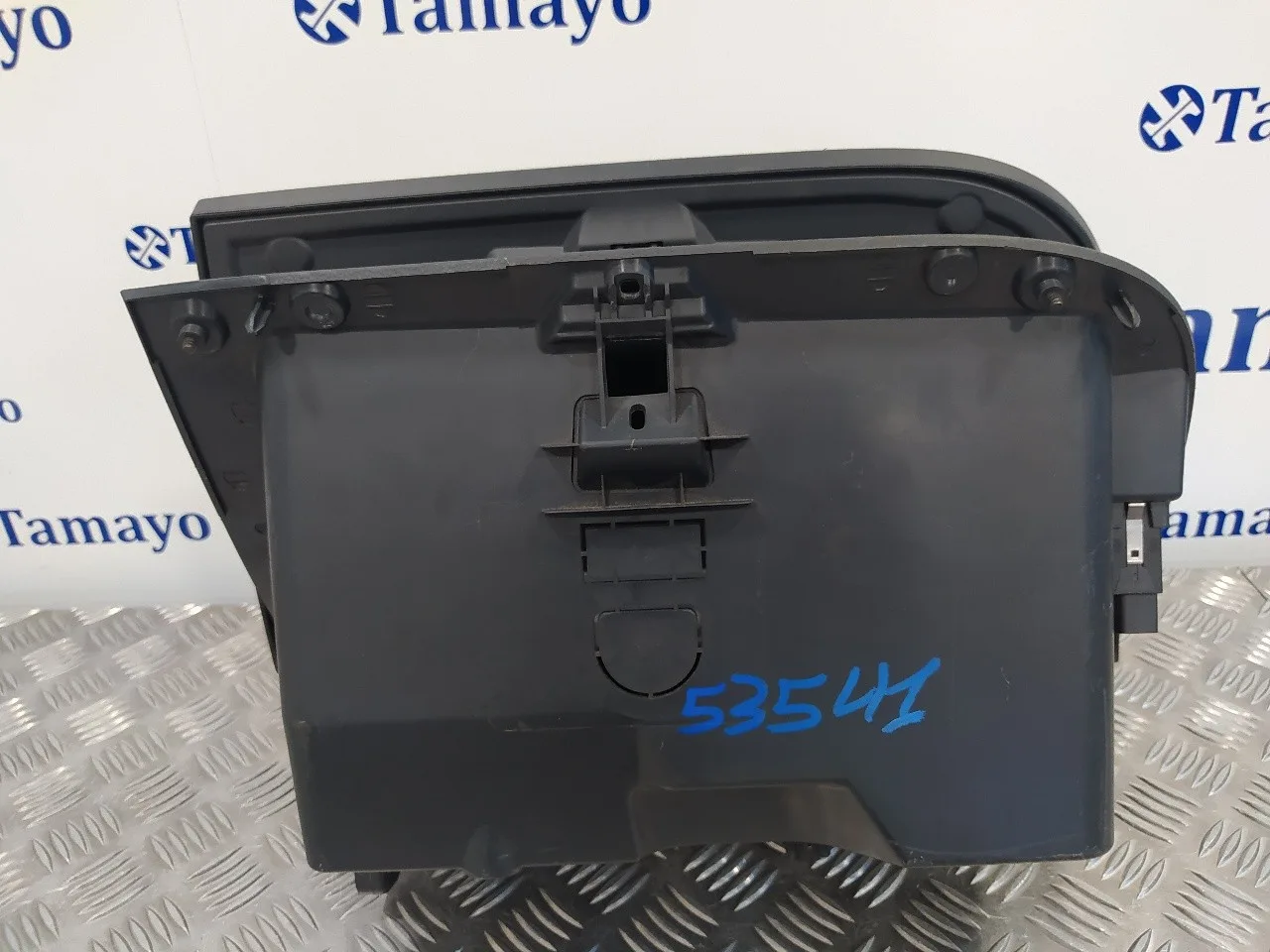 Guantera para Seat Ibiza (6J5)